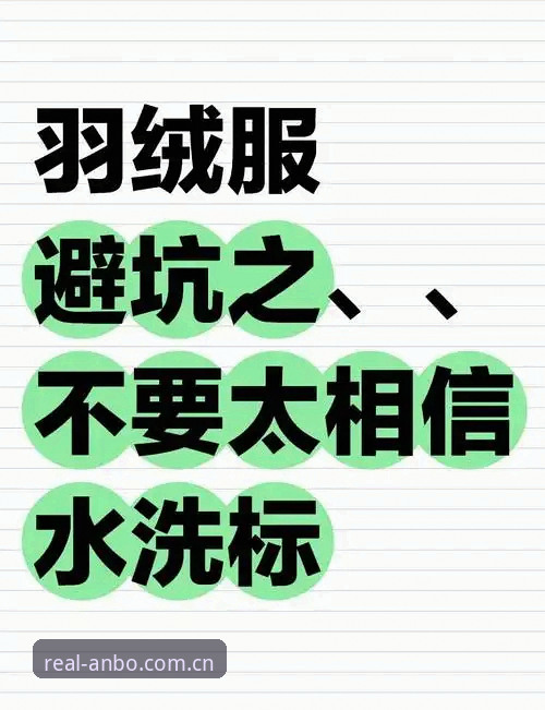 家中被盗退赛背后，给斯诺克球迷的实用观赛避坑指南